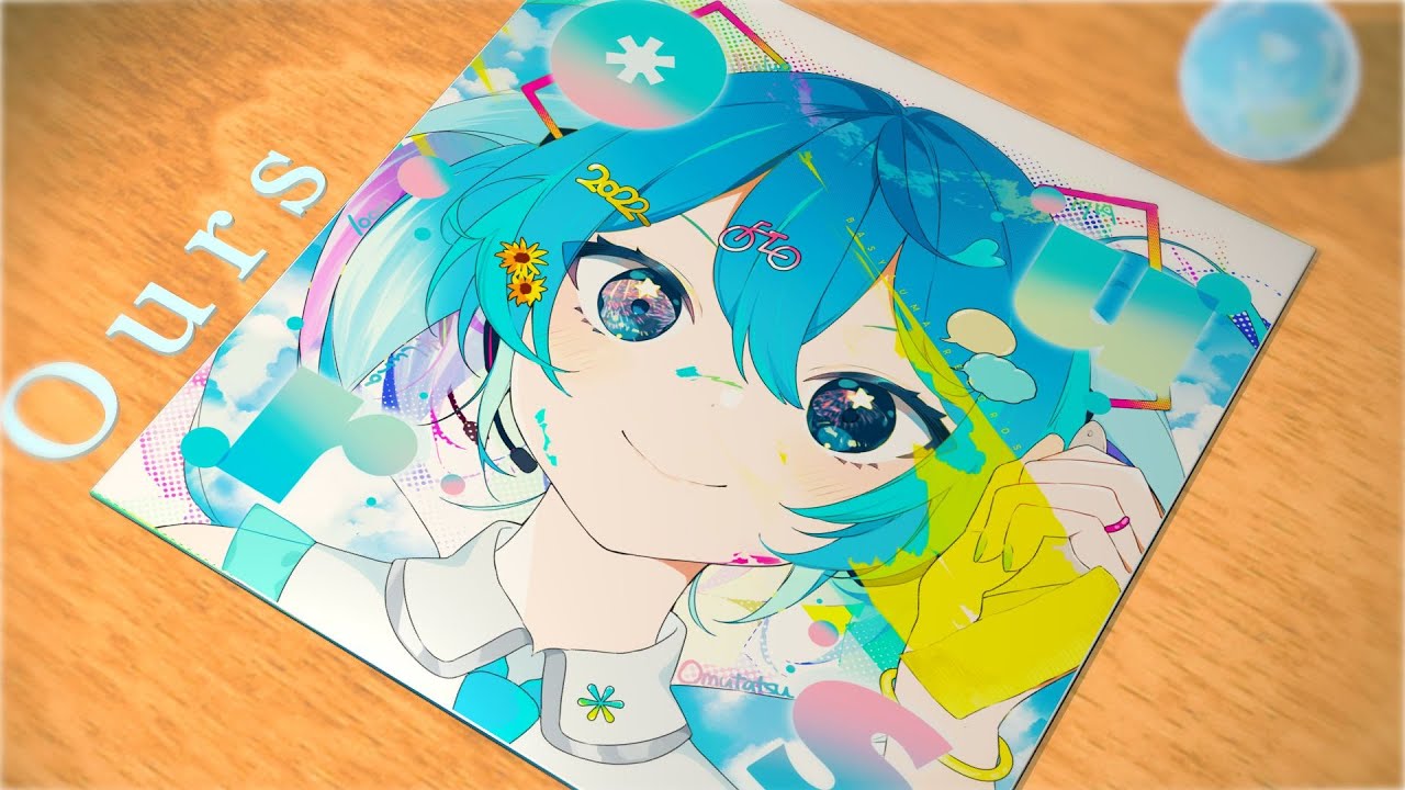 Album XFD】Ours / *Luna × おむたつ【マジカルミライ2022】 - YouTube