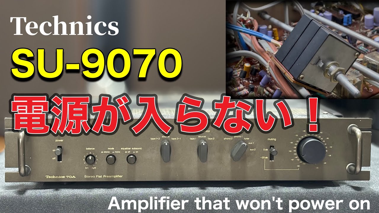 □普通なら絶対買わない！こんなジャンク品・・ Normally I would