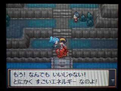 ポケモンハートゴールドソウルシルバー竜の穴イベント Pokemon HgSs