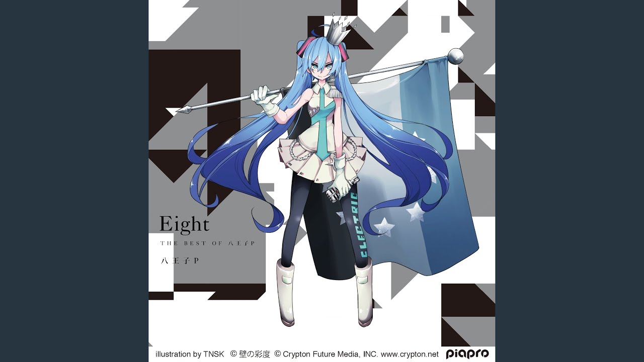 シューティングスター feat. 鏡音リン・鏡音レン - YouTube