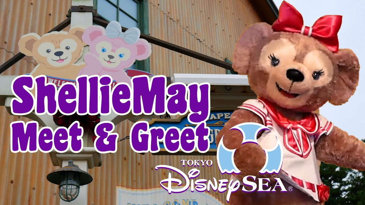ShellieMay Meet & Greet - Tokyo DisneySea - YouTube