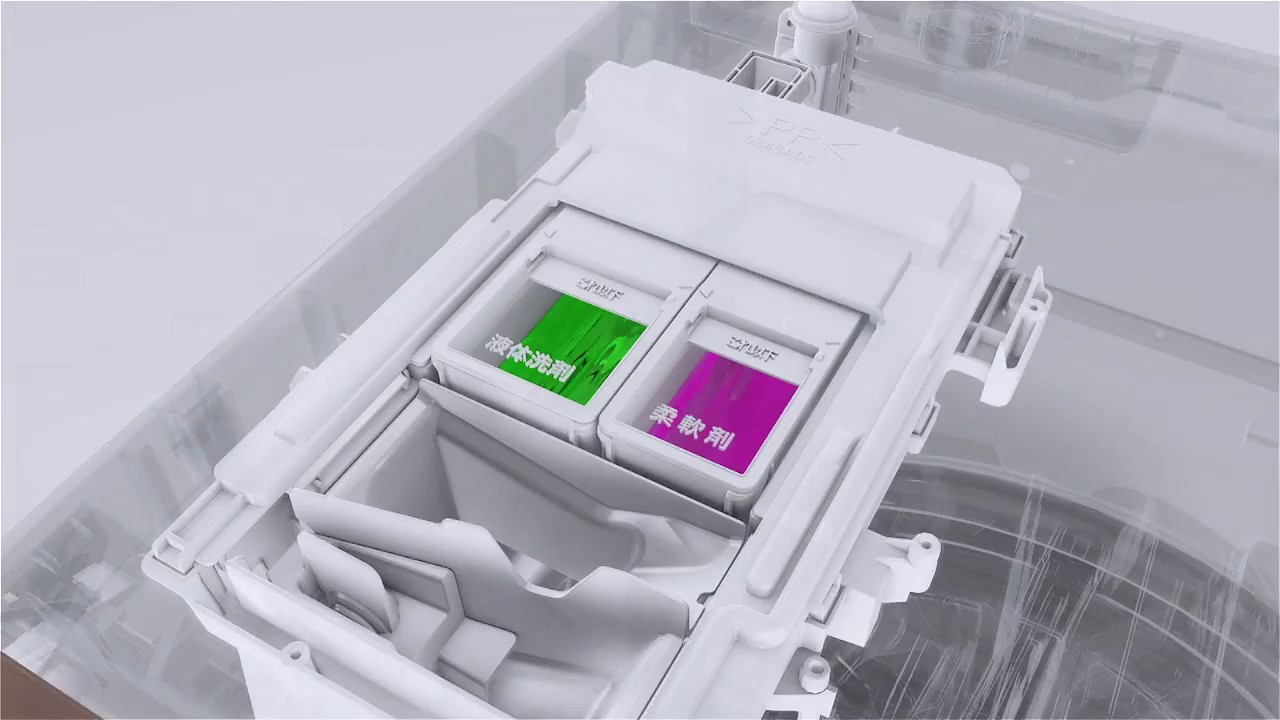 液体洗剤・柔軟剤 自動投入説明動画【パナソニック公式】 - YouTube