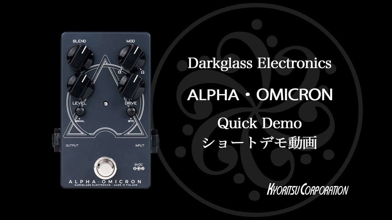 坂本尭之（Fo'xTails) x Darkglass Alpha Omicron Quick Demo - YouTube