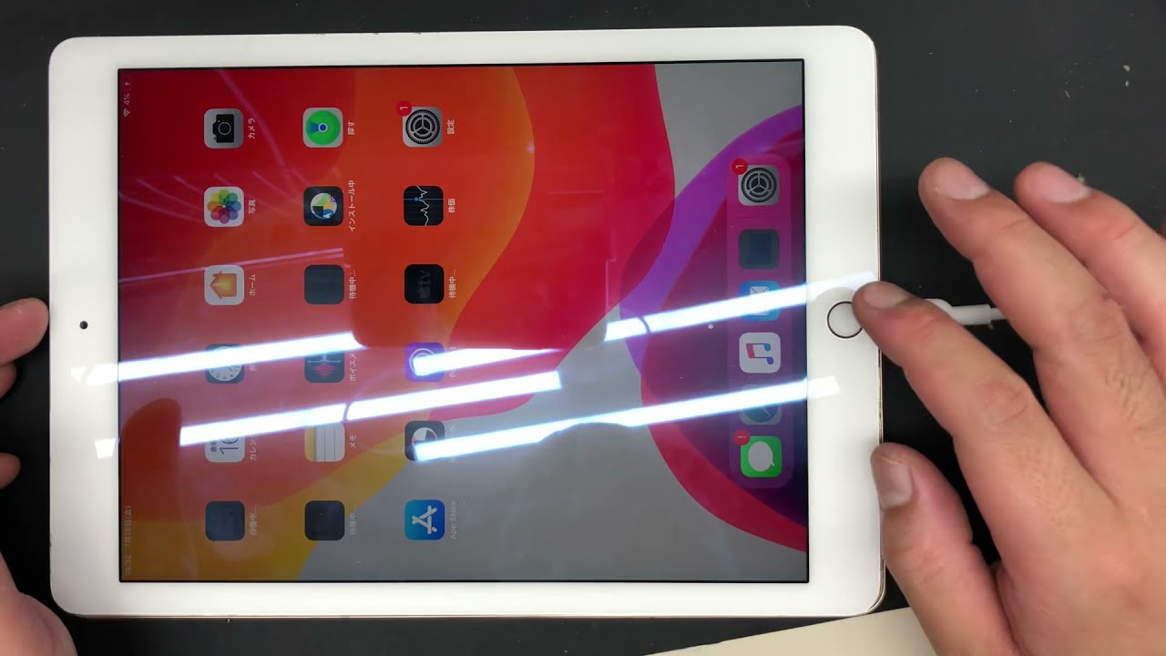 ヤフオク iPad Air 2 / iPad Pro 修理用ジャンク液晶画面の購入方法