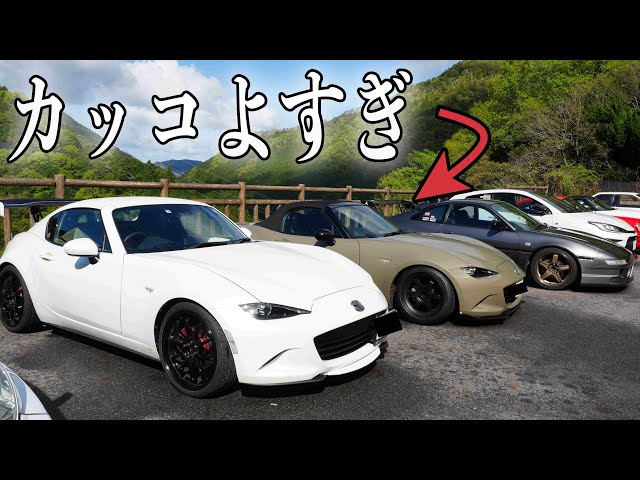 sddefault.jpg?v=644a73db