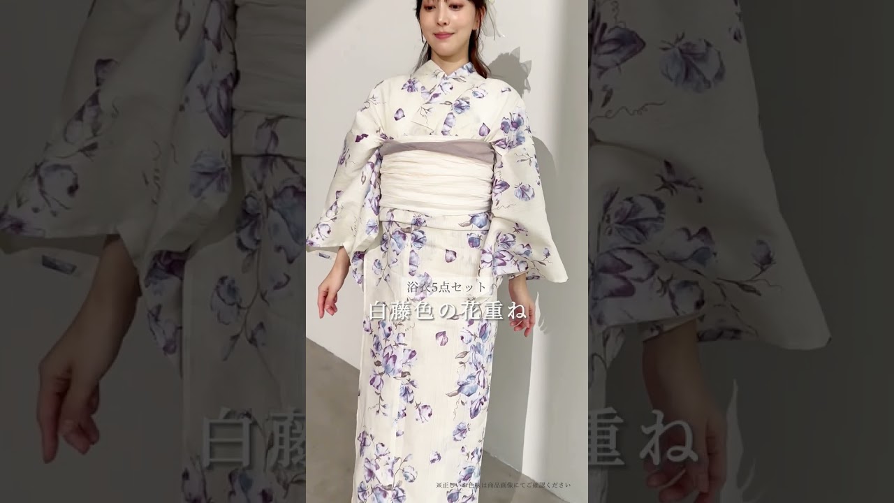 白藤色の花重ね | Dita（ディータ）オフィシャルストア