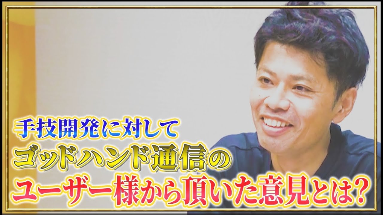 最終話】遂に、2月5日に公開されます｜関野正顕 - YouTube