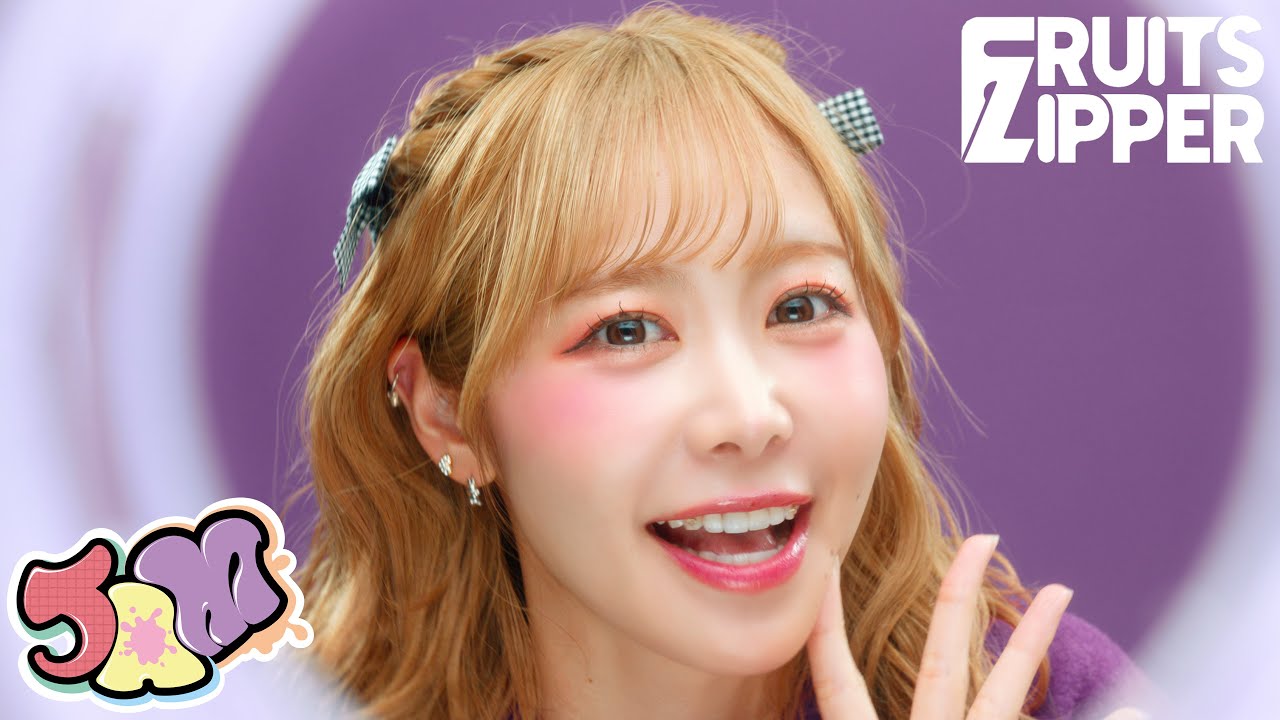 MV Teaser 仲川瑠夏】FRUITS ZIPPER「JAM」 - YouTube