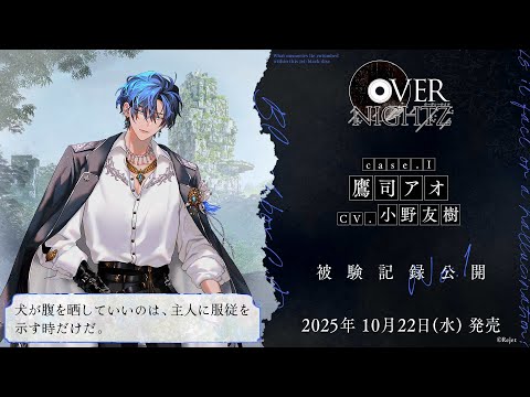 BLACKBOXCD 【 OVERNIGHTZ 】 - YouTube