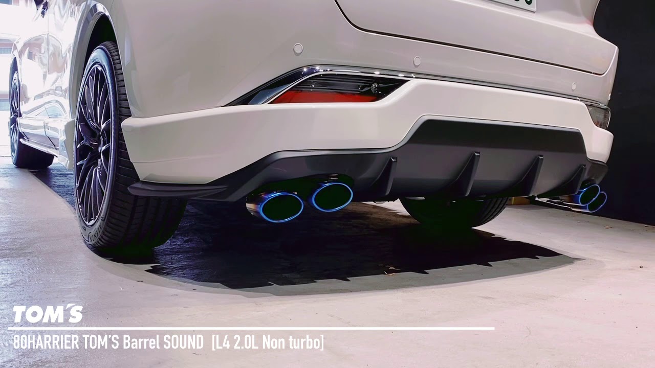 80系ハリアー車検対応マフラーサウンド HARRIER TOM'S Barrel Sound[L4