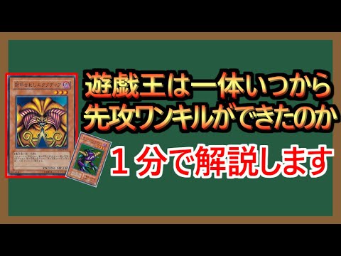 1-minute explanation] A winning strategy that is impossible in the