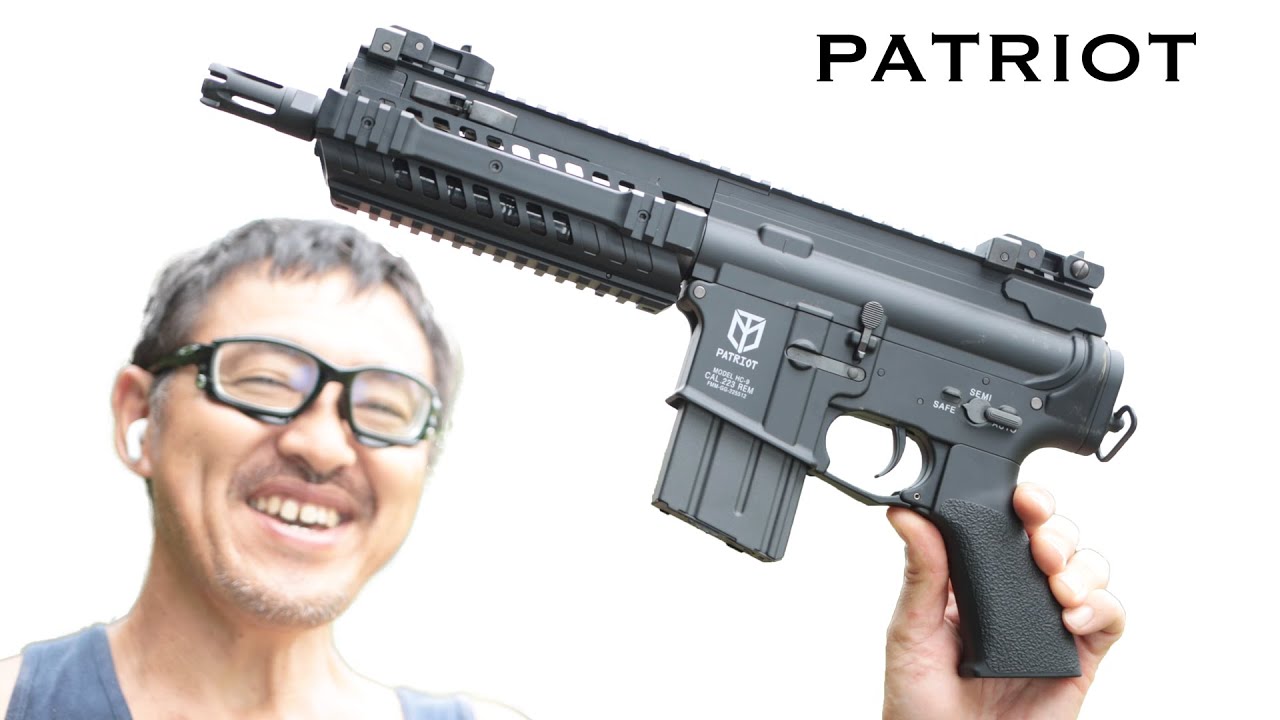 M4パトリオット ハイサイクル カスタム電動ガン 東京マルイ エアガン