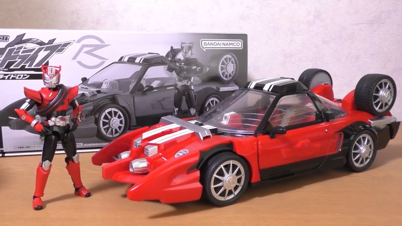 トライドロンが装動にキターーーーー！ SO-DO CHRONICLE仮面ライダー