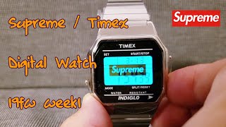 Supreme / Timex Digital Watch 19fw week1 シュプリーム タイメックス