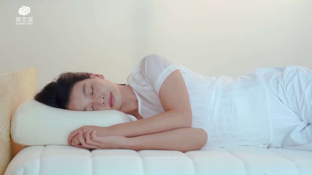 豆腐の低反発まくら (フォーム)｜Sleepy Tofu Pillow