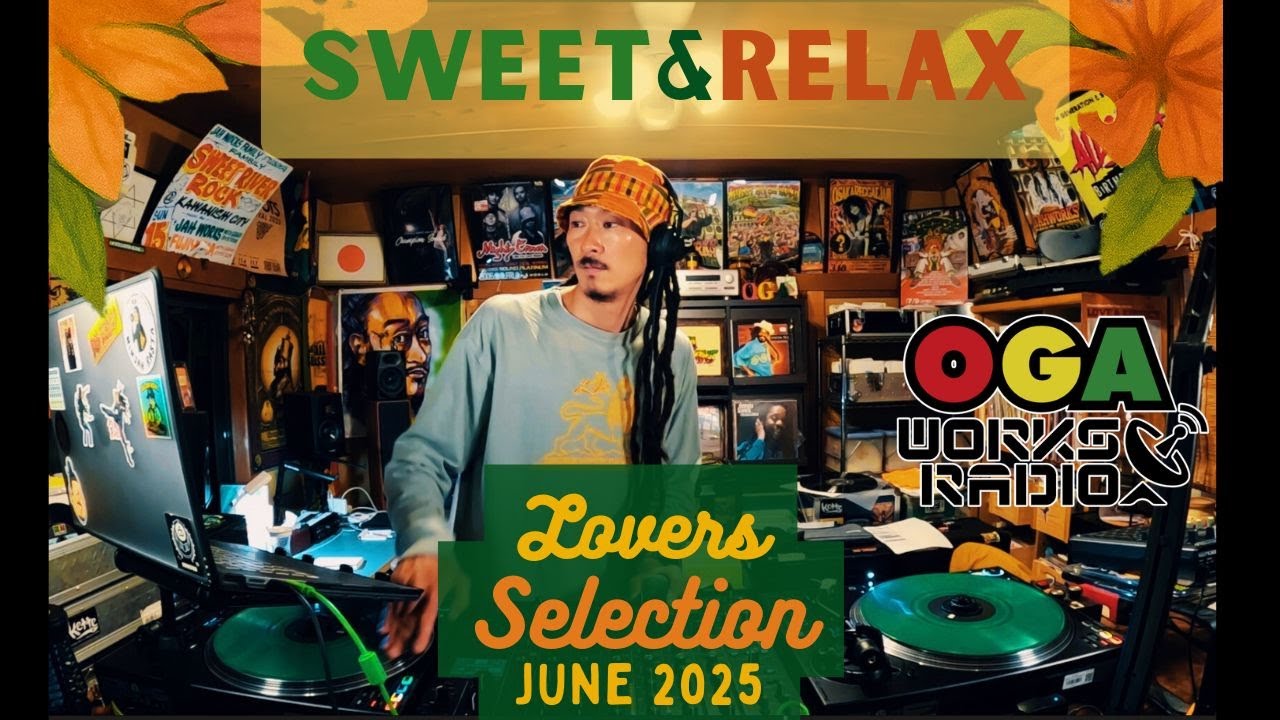 TAKAFIN / レゲエでも聴きながら ~Live in UCHIBABA ZION STUDIO