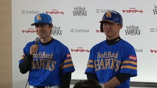 和田投手、長谷川選手が「鷹の祭典」モデル役！ | 福岡ソフトバンク