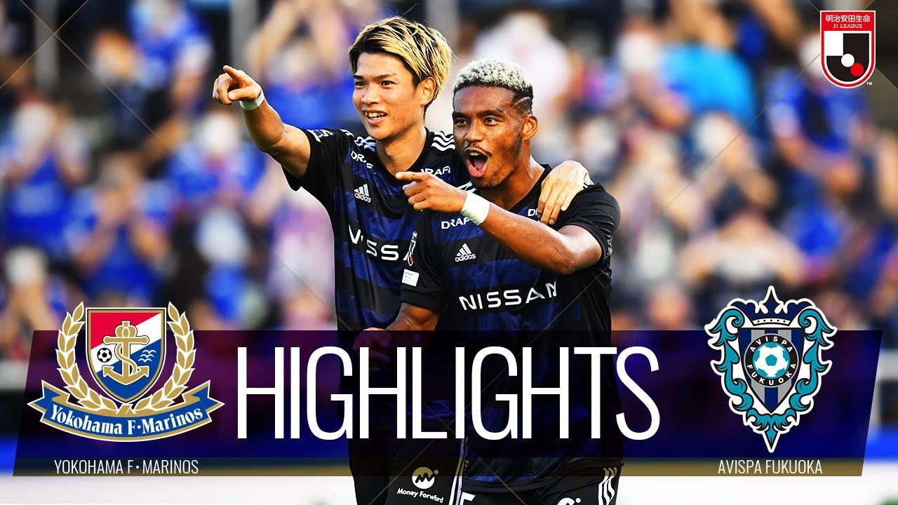 公式】ハイライト：横浜F・マリノスvsアビスパ福岡 明治安田生命J1