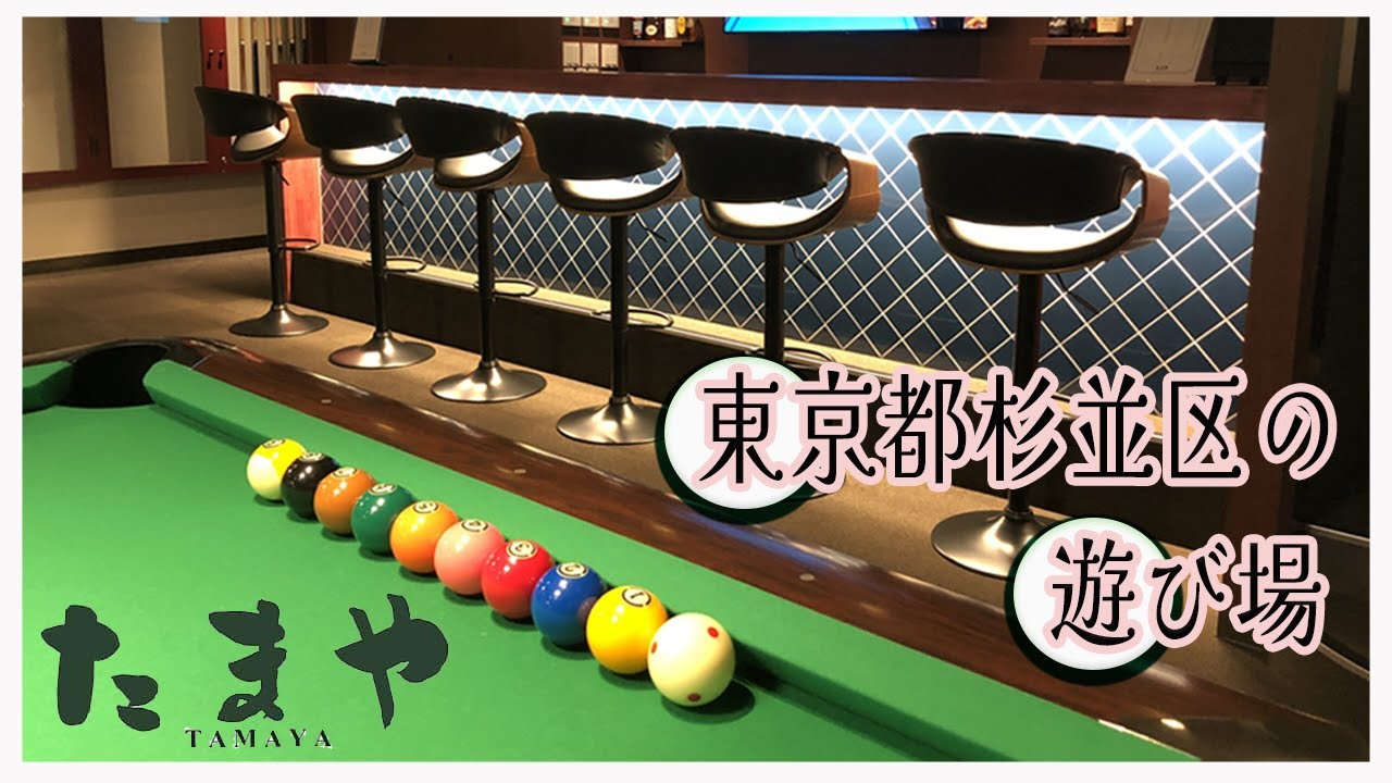 ビリヤードメンテナンス】ビリヤードキュー専用旋盤を使ってみた