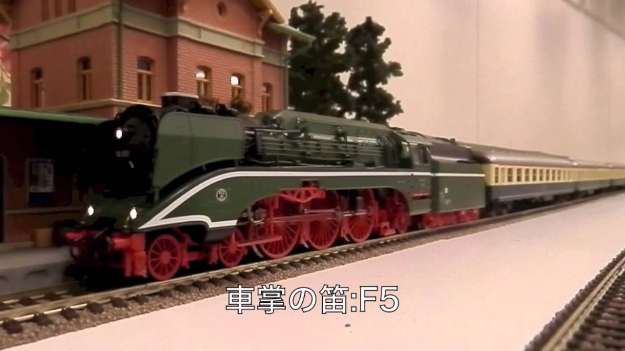 HO ROCO DR 18-201形蒸機（品番63217） - YouTube