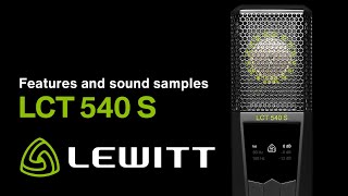 LEWITT ( ルーイット ) LCT 540 S 送料無料 | サウンドハウス
