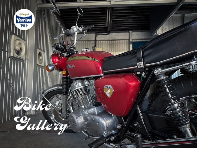 Would you like to take your dream vehicle for a spin