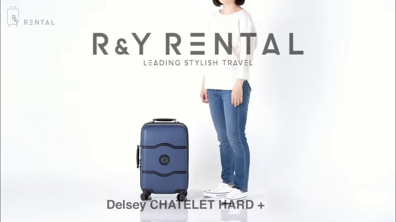 1-3泊] デルセー シャトレハードプラス 44L アンゴラ 4輪 Delsey