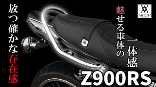 タンデムグラブバー ペイントブラック ARCHIロングテールカウル専用