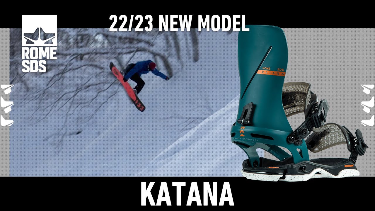 2023 ROME ニューモデル紹介 【 KATANA 】カタナ - YouTube