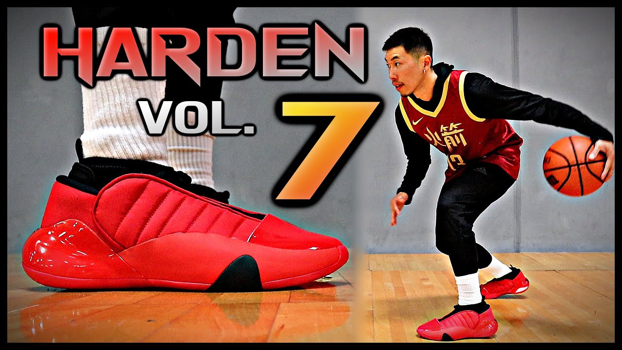 バッシュ】HARDEN VOL.7（ハーデン7）のレビュー評価