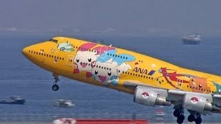 ANA Pokémon Jet History ☆ピカチュウジャンボ退役（引退）記念☆ ANA