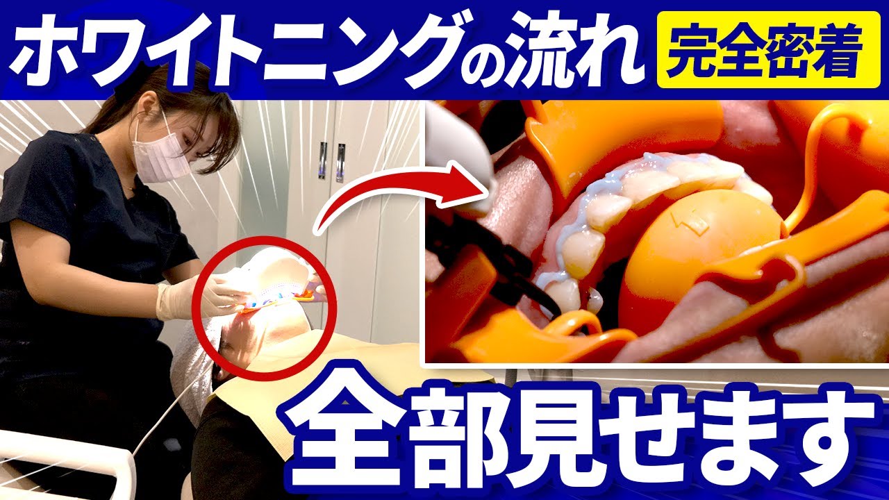 スリーステップ秋山メソッドBASIC授業Lesson5 #マイクロスコープ #秋山