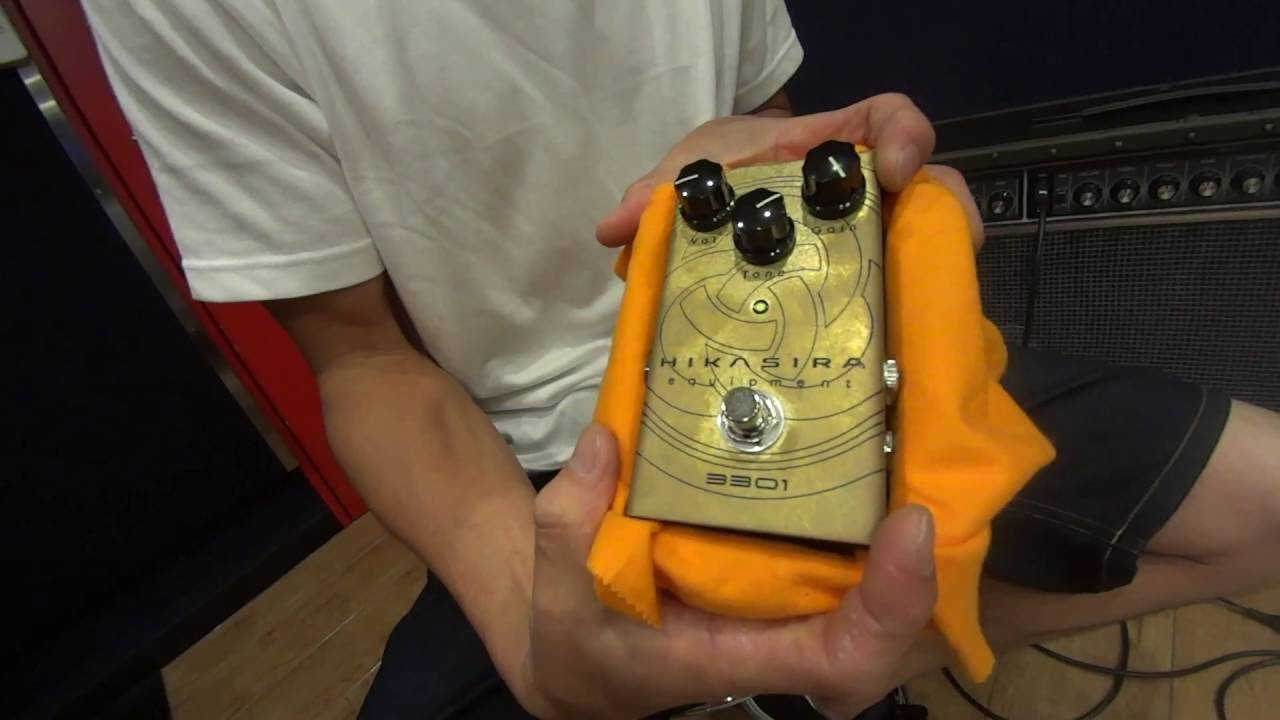 黄金のエフェクターを買ってみた！ HIKASIRA equipment「3301 “True