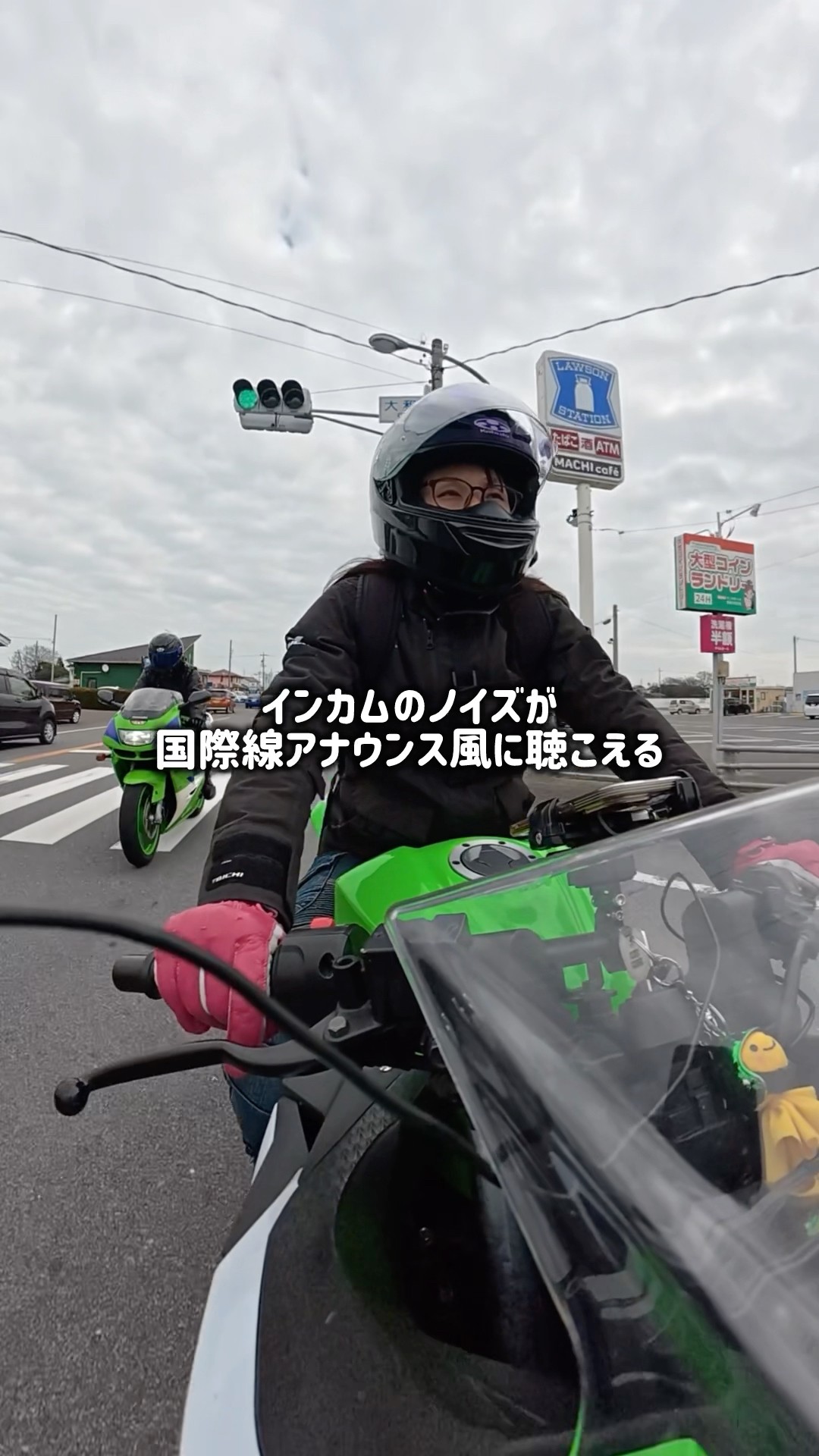 のんのん🏍️💚 - YouTube