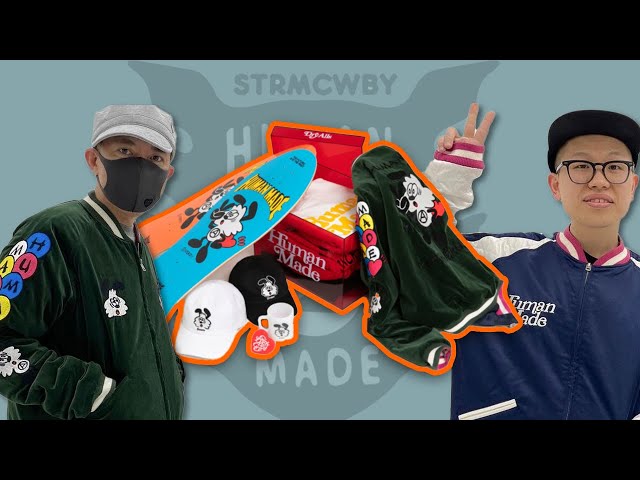 Human Made x Girls Don't Cry Collab Review - YouTube