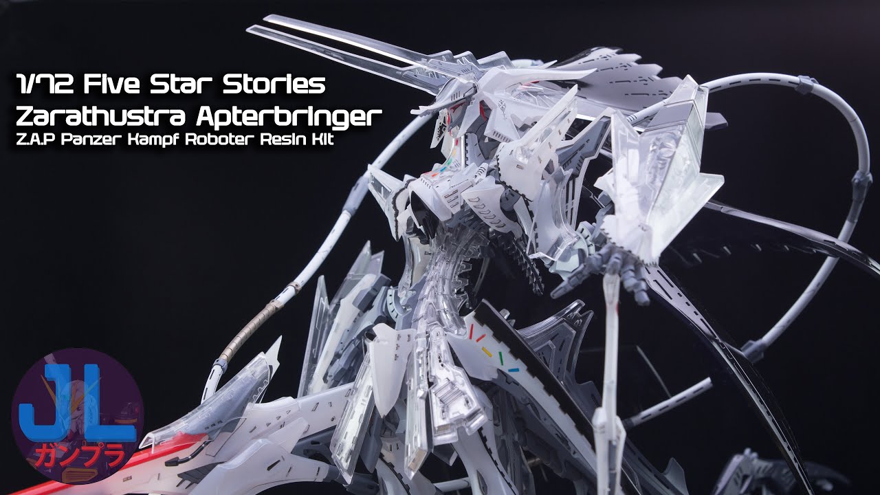 HSGK 1/72 ツァラトゥストラ・アプターブリンガー Z.A.P GTM HSGK 1/72