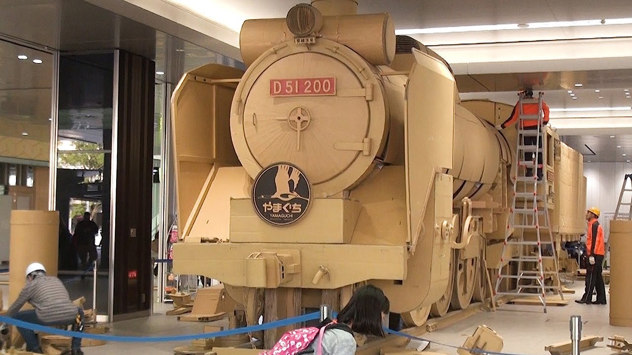 Full-scale cardboard model of train exhibited in Hiroshima - YouTube
