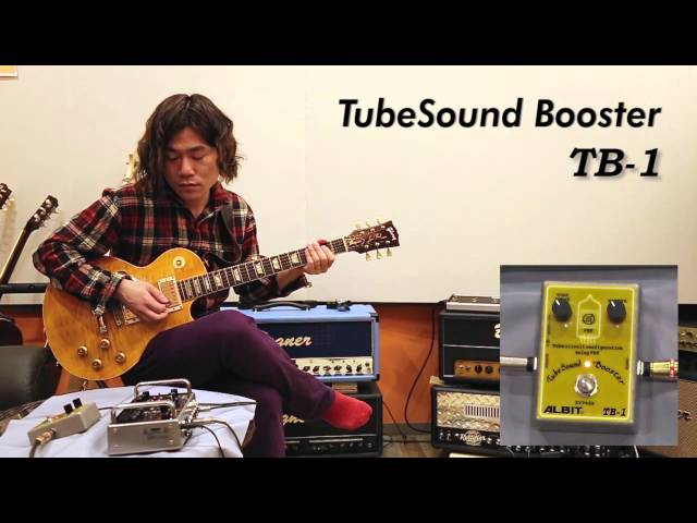 ALBIT TubeSound Booster - TB-1 - - YouTube