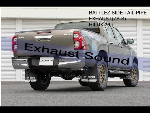 JAOS BATTLEZ マフラー ZS-S TC チタンカラーテール ハイラックス 125