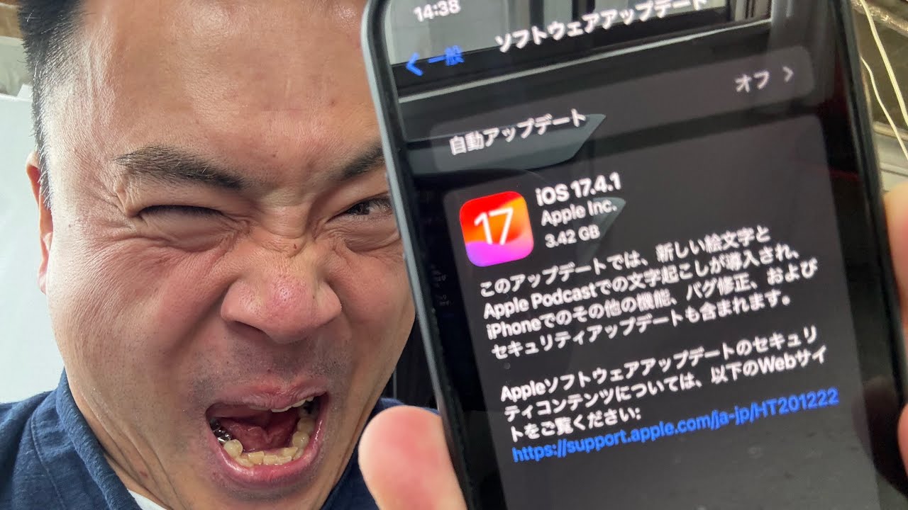 74% → 100%] iPhone XS iOS17.4 Battery BMS Replacement Repair