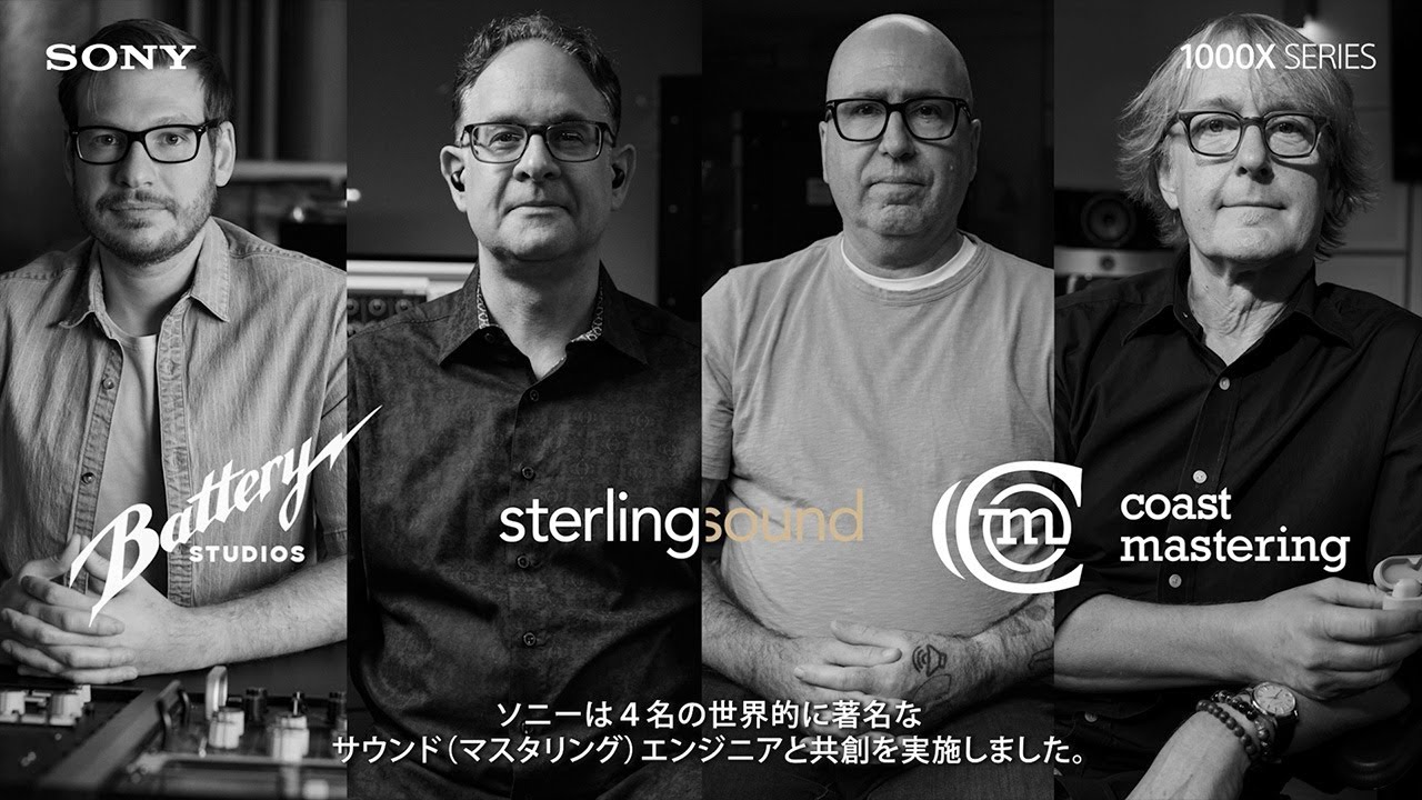 1000Xシリーズ WH-1000XM6 WF-1000XM6 コンセプトサイト | ヘッドホン