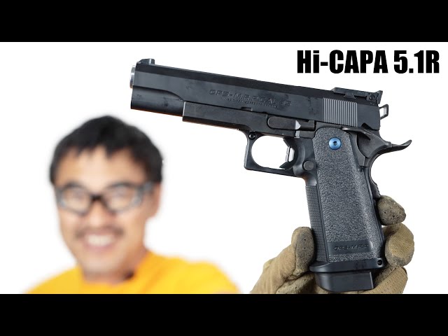 ハイキャパ5.1R 東京マルイ 14才以上推奨 ガスブローバックガスガン