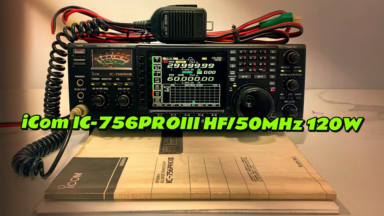 iCom IC-756PROIII HF/50MHz 120W - YouTube