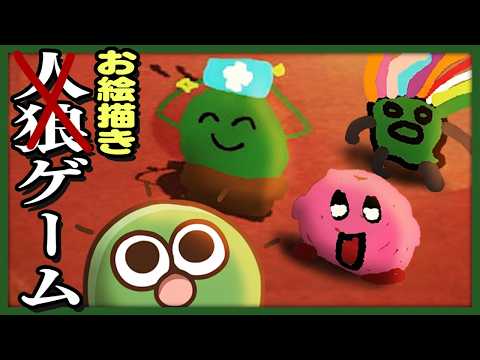 ぐちつぼ - YouTube