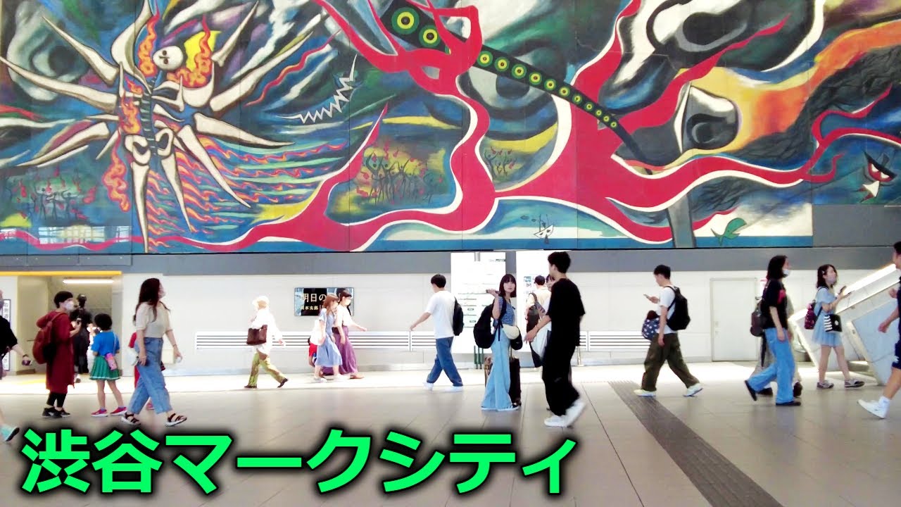 4K 岡本太郎「明日の神話」前＠渋谷駅 / 