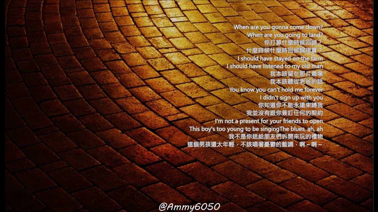 Elton John 🎵 〈Goodbye Yellow Brick Road〉🎹黄色いレンガ道