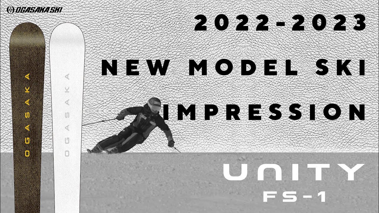 UNITY U-FS/1（GD/WT） | OGASAKA SKI