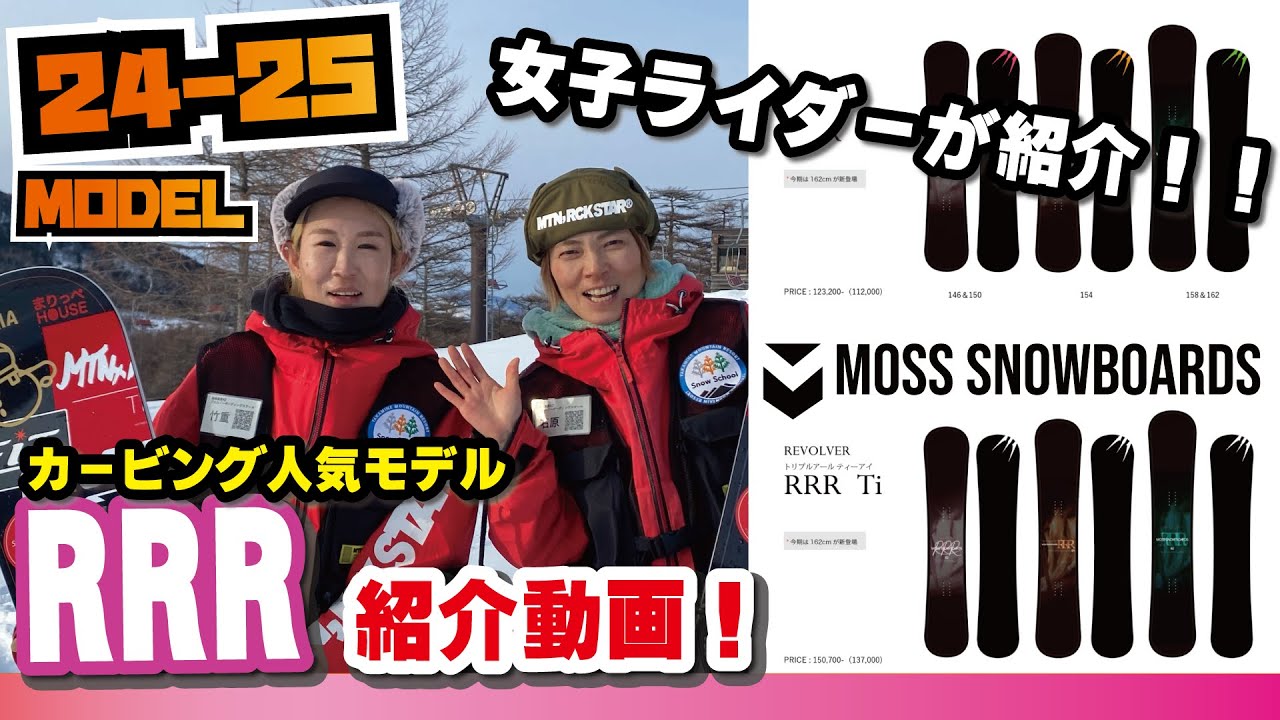 越博着用モデル】DRAKE Fifty LTD Mサイズ ブラック DRAKE】23-24