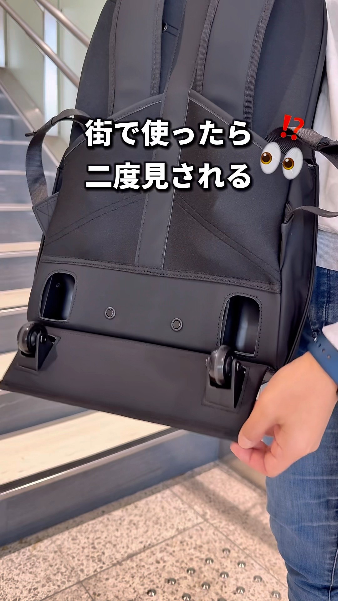 Transform your backpack into a carry-on bag in 1 second🎒?] #PR