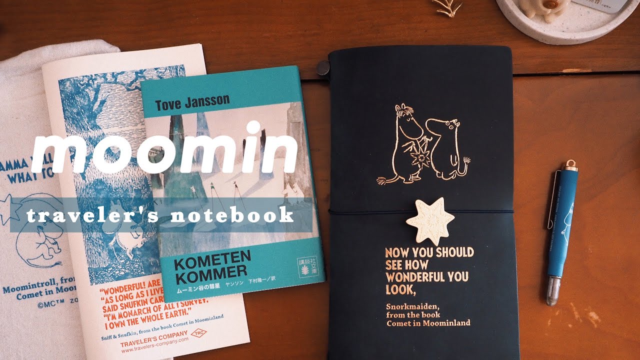 🪐美しいムーミンのトラベラーズノートを買いました - YouTube